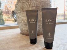 【質感再生カラー】初回限定アウトバストリートメント付き☆