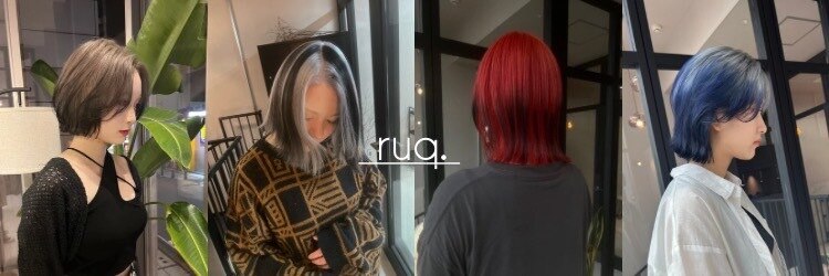 ルク(ruq.)のサロンヘッダー