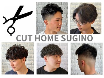 CUT HOME SUGINO