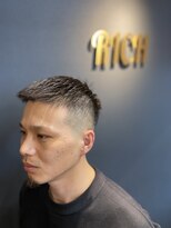 リッチ(RICH)&nbsp;クロップ