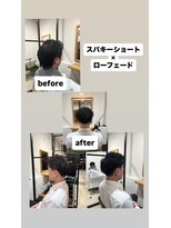 ヘアーメイク マーズ 売布店(Hair Make Mars) スパイキー×テーパーフェード