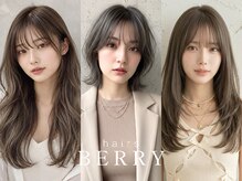 ヘアーズ ベリー 上新庄店(hairs BERRY)の雰囲気（髪と頭皮を美しく、健康に[髪質改善/顔周りショート/前髪カット]）