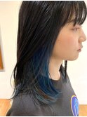 インナーカラー ブルー