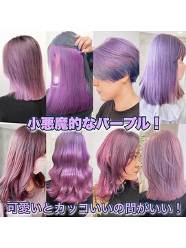 トゥ(to) 【パープル】くすみブルー,ブルーグレージュ