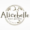 アリスベル(Alicebelle)のお店ロゴ