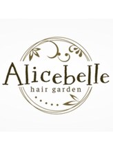 Alicebelle hair garden【アリスベル】(旧：Alicebelle【アリスベル】)