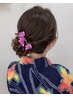 【夏祭りヘアセット】9時台￥2500～