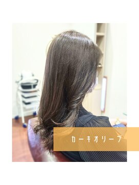 ヘアーパレス フタバ(Hair palace FUTABA) カーキオリーブ (K)