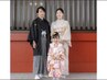【年中七五三！】三歳ファミリーパック