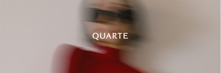 カルテ(QUARTE)のサロンヘッダー