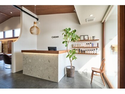 カダン(CADAN)の写真