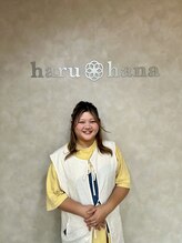 ハルハナ(haruhana) 畠山 佳苗