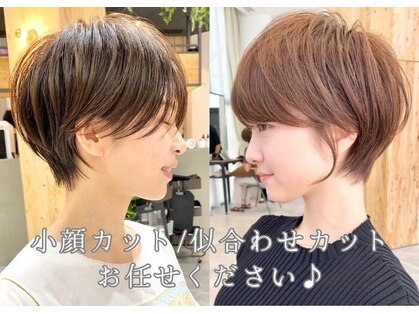 ビューレイギンザ(VIEW LEI GINZA)の写真