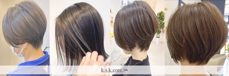 髪仕度コア(CORE)のサロンヘッダー