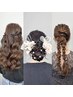 【お呼ばれやイベントヘアセット☆山路指名限定】ゆるふわヘアアレンジ♪