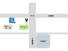 マリィズ下鴨(Marry's)の雰囲気（駐車場はお店から西に50m先の北泉ガレージ２番と３番です。）