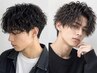 メンズカット+パーマ(特殊パーマは別途)¥11000【仙台/メンズ】