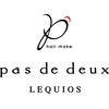 パドドゥ レキオ(pas de deux LEQUIOS)のお店ロゴ