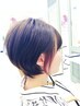 【インナーカラー（ポイント）】カット＋全体カラー＋髪質改善トリートメント