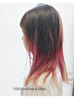 ココノイル ヘア アンド リラックス(COCOnoil hair&relax)&nbsp;バレイヤージュ　ピンク