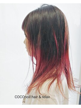 ココノイル ヘア アンド リラックス(COCOnoil hair&relax) バレイヤージュ ピンク