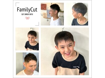 サトウ(sato)の写真