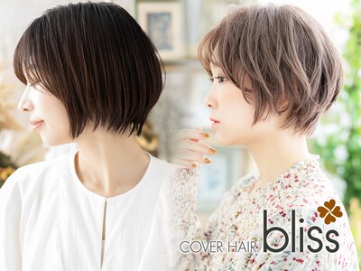 カバーヘア ブリス 上尾西口店(COVER HAIR bliss)