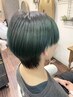 メンズデザインカット＋眉毛カット