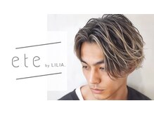 エテバイリリア メンズサロン 堺市駅前店(ete by LILIA.)の雰囲気（eteハイデザインパーマ［堺市駅前ete by LILIA.］）