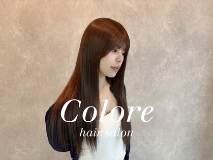 コローレ(Colore)の写真