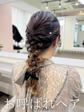 アミー 池袋(Ammy) ヘアセット/ヘアアレンジ/お呼ばれヘア/推し活ヘア/池袋アレンジ