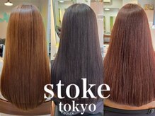 ストーク トウキョウ(stoke TOKYO)の雰囲気(お客様の『キレイ』が続くようお手伝いさせていただきます☆)