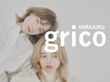 グリコ(grico)