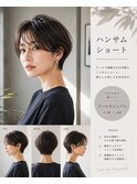ショートカット×白髪ぼかし、ハイライト×縮毛矯正×髪質改善