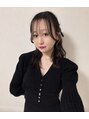 サボ(sabo)&nbsp;溝辺 かんな