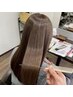 ☆秋の髪質改善プレックスメテオカラー+カット+バイカルテトリートメント☆