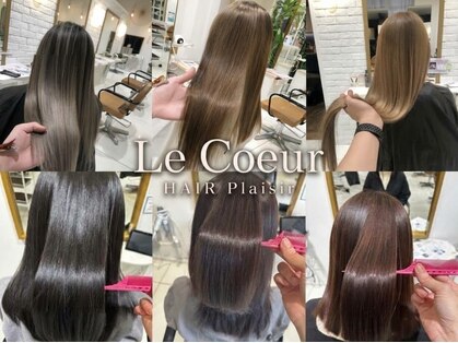 ルクール ヘアー プレジー(Le Coeur HAIR Plaisir)の写真