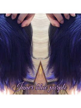 ヘアーメイク トレコローリ(hair make trecolori) 【trecolori津田沼】インナーブルーパープル