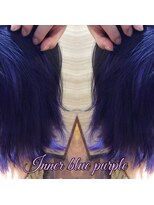 ヘアーメイク トレコローリ(hair make trecolori) 【trecolori津田沼】インナーブルーパープル