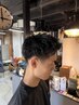 【大森指名、メンズ中高生限定】 カット＋眉カット＋シャンプーコース ￥4000