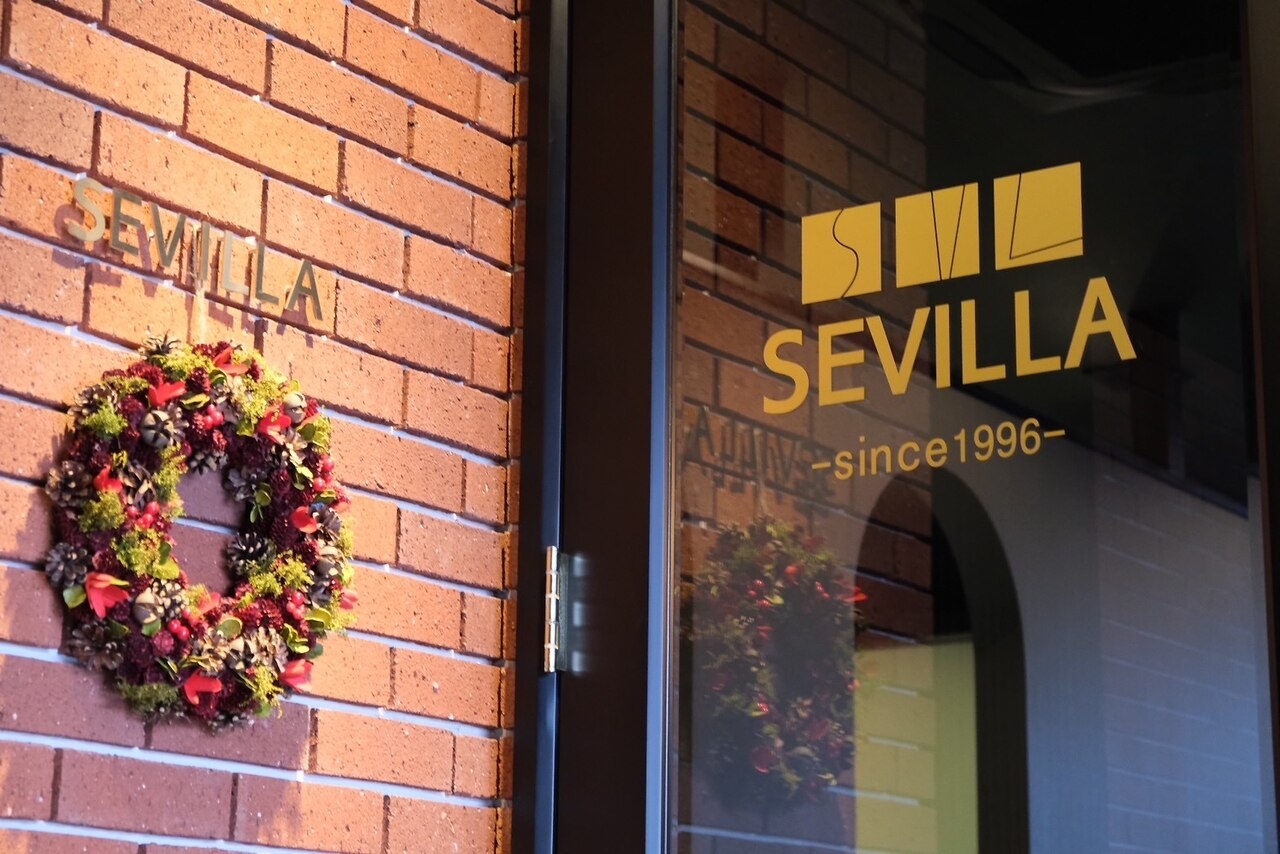 セビリア(SEVILLA)｜ホットペッパービューティー