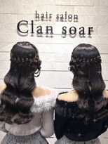 ヘア サロン クラン ソア 心斎橋店(hair salon clan soar)&nbsp;ツインズヘアメ【クランソア】/ヘアメ/ヘアセット/心斎橋