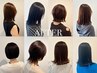 カット＋［髪質改善］￥12.500→　￥10000