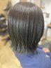 【当店最高ランク】毛髪補強アミノ酸《水素》トリートメント