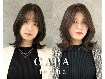 キャパ テリハ(CAPA TERIHA)の写真