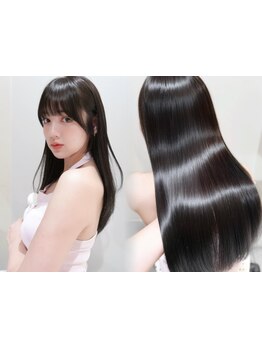 【髪質改善酸性ストレート】生まれつきのような柔らかな指通りが半永久に続く。理想のストレートへ♪