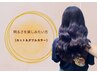 【明るさを楽しみたい方へ】カット+ダブルカラー ¥19,800