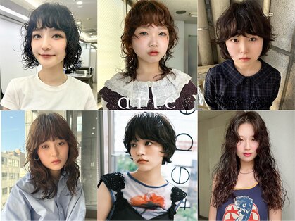 アルテヘアー(arte HAIR)の写真