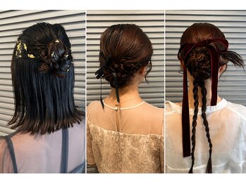 エッジ(EDGE)の写真/【大分駅徒歩1分】結婚式/卒業式/成人式/二次会/お呼ばれ/イベント等に♪人気のヘアセット何でもお任せ◎