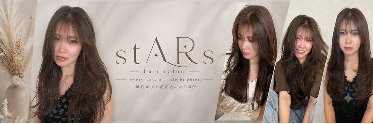 stARs【スターズ】【8/17NEW OPEN（予定）】のサロンヘッダー